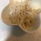 ツナとゆで卵の春雨サラダ(^^)